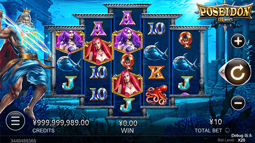 The Poseidon slot by CQ9 Gaming has 5 reels and 3-4-5-4-3 rows