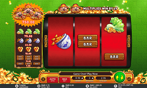 “Bai Ye Xing Fu” is a 3x3 Chinese festival-themed slot by Gameplay Interactive