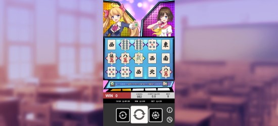 Nektan - Play Mahjong Girl game and win!